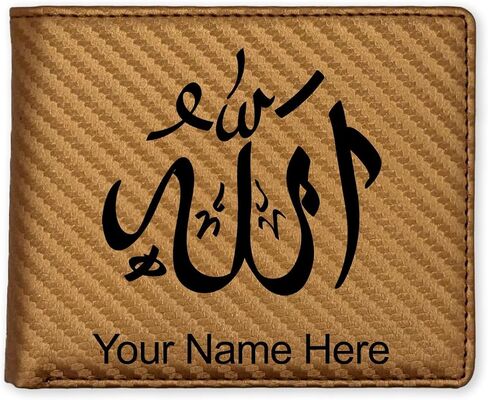 Lasergram Faux Leather Bi-Fold Wallet ، الله 1 ، نقش مخصص (ريفي مع الذهب) in Kuwait
