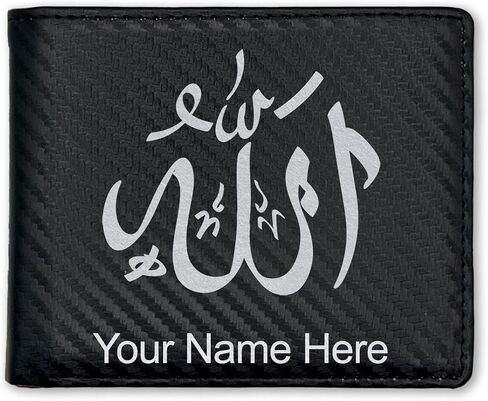 Lasergram Faux Leather Bi-Fold Wallet ، الله 1 ، نقش مخصص (ريفي مع الذهب) in Kuwait