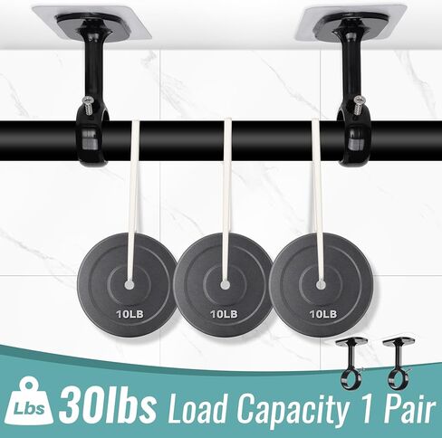 6-Pack Adhesive Curtain Rod Holder, No Drill Ceiling Brackets, Self-Stick Rod Hooks for 0.8" - 1.24" Poles, Nail-Free Curtain Hangers Up to 30 lbs for Bathroom, Kitchen, Living Room -White in Kuwait