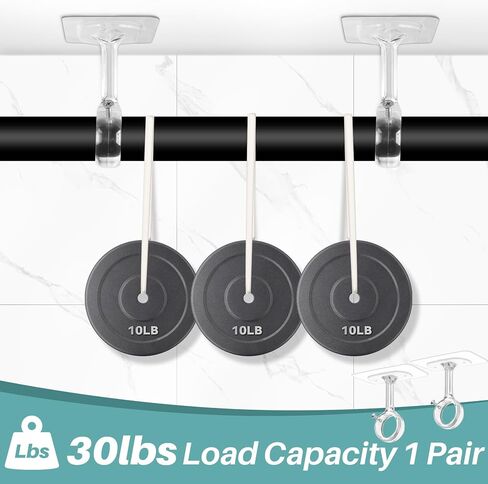 6-Pack Adhesive Curtain Rod Holder, No Drill Ceiling Brackets, Self-Stick Rod Hooks for 0.8" - 1.24" Poles, Nail-Free Curtain Hangers Up to 30 lbs for Bathroom, Kitchen, Living Room -White in Kuwait