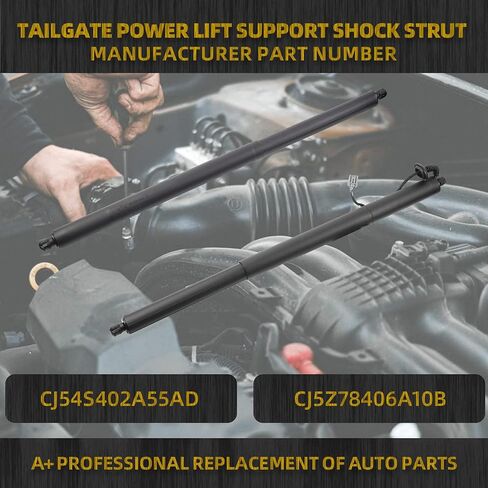 Dasbecan One Pair Electric Rear Tailgate Power Lift Support Shock Strut Compatible with 2013-2019 Ford Escape Replace CJ54S402A55AD CJ5Z78406A10B in Saudi Arabia