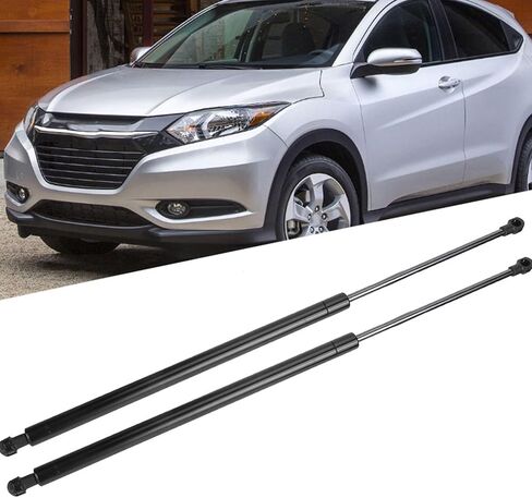 دعامة غاز الأركان الأركس ، 250n ، أسود ، يناسب HR-V 2016 الخلفية in Saudi Arabia
