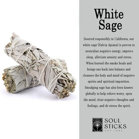Valentines Day Smudge Stick Variety Gift Set | Floral and Scented Sage Bundles for Space Cleansing | Smudging Wand Gift Set with Smudge Guide (5 Pack) in Saudi Arabia