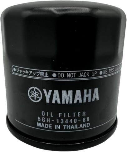 Full-Synthetic Yamalube Oil Change Kit compatible with 2015-2023 Yamaha FZ07 in Saudi Arabia