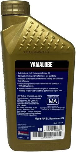 Full-Synthetic Yamalube Oil Change Kit compatible with 2015-2023 Yamaha FZ07 in Saudi Arabia