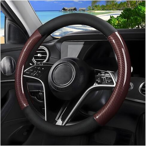 Carbon Fiber Car Steering Wheel Cover, 15 Inch Leather Breathable Anti-Slip Vehicle Steering Wheel Protector, Automotive Interior Accessories, Universal for SUV Sedan Truck (Red) in Kuwait