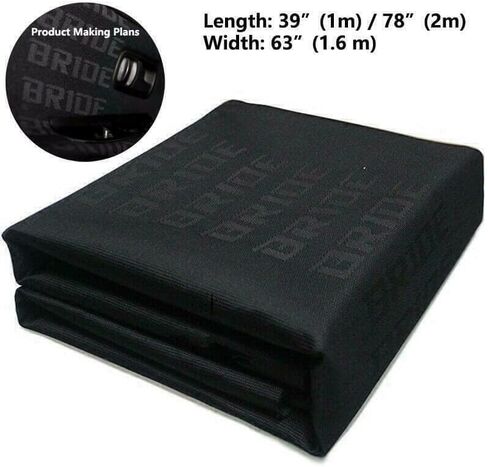 Full Black JDM Bride Fabric Cloth For Car Seat Panel Armrest Decoration 1M×1.6M in Saudi Arabia