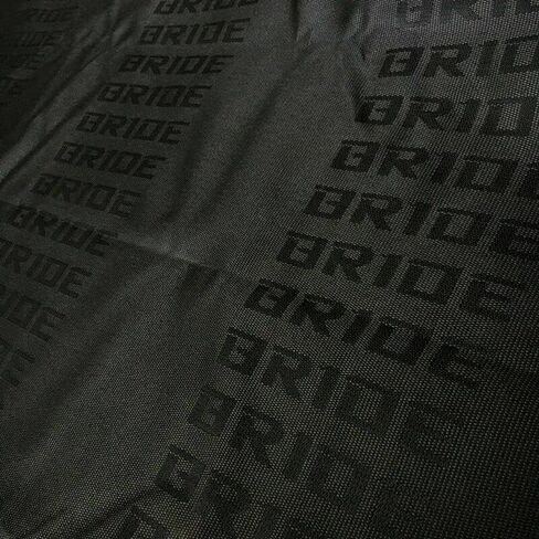 Full Black JDM Bride Fabric Cloth For Car Seat Panel Armrest Decoration 1M×1.6M in Saudi Arabia