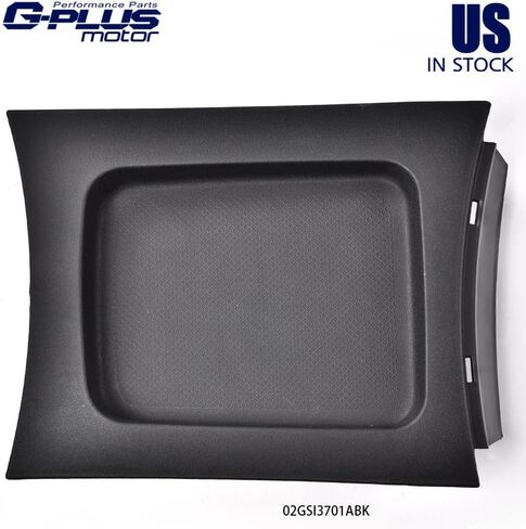 G-PLUS Shifter Console Tray Bezel Compatible with 2011-2017 Dodge Charger,Gear Shift Indicator Bezel 1RN52AAAAC Black in Saudi Arabia