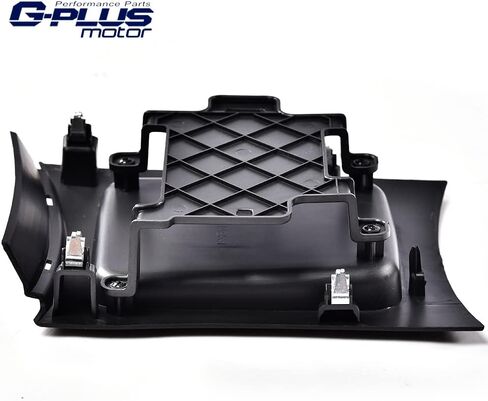 G-PLUS Shifter Console Tray Bezel Compatible with 2011-2017 Dodge Charger,Gear Shift Indicator Bezel 1RN52AAAAC Black in Saudi Arabia