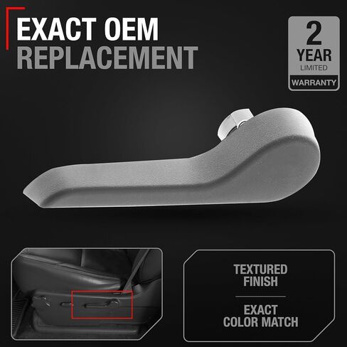 T1A Seat Recliner Handle, Front/Rear Left - Compatible with 2007-2013 Chevrolet Avalanche, 08-13 Silverado, 07-14 Suburban; 08-13 GMC Sierra, 07-14 Yukon XL - Textured Black - OEM 15232594, 74386 in Kuwait