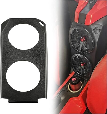 KUAFU Waterfall Speaker Pod Compatible with 2015-2019 Polaris Slingshot All Models Center Console Dual 6.5" Speaker Cover in Saudi Arabia