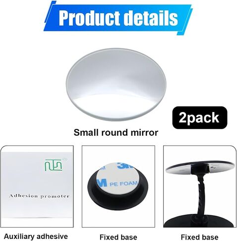 2pcs مرايا البقعة العمياء للسيارات - 2 "جولة الزجاج الدائري عريض الزاوية الجانبية مرآة المرآة الخلفية مرآة - مرآة محدبة قابلة للتعديل مع لماشية ذاتية لشاحنة سيارات سيارات السيارات (2pcs) in Saudi Arabia