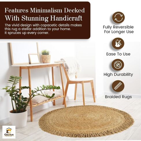 GRUHUM - Handwoven Jute Area Rug-4 feet Round- Natural Fiber Boho Soft Braided Rustic Vintage Beige Reversible Eco Friendly Farmhouse Rugs-Indoor Outdoor Kitchen Bedroom LivingRoom Hallways (4'Round) in Kuwait