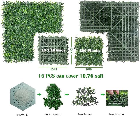 لوحات جدران العشب الاصطناعية Bybeton ، 10 "× 10" (16 ٪) من خشب البقس خصوصية نباتات جدران خضراء للجدار الداخلي ، الخلفية ، جدار الحديقة وجدار خضراء داخلي داخلي في الهواء الطلق in Kuwait