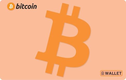 2.0 - بطاقة المحفظة الباردة في نهاية المطاف إلى البيتكوين in Saudi Arabia