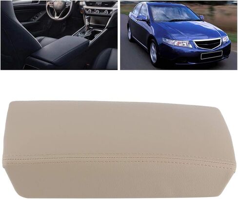 غطاء وحدة تحكم مركزية ملائمة لـ 7th 2003؟ 2007 ، Car Center Center Console Bad Cover Cover Cover Cover Cover (Beige) in Saudi Arabia