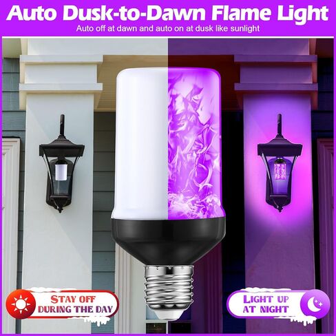 Retisee 2 Pack Upgraded Green LED Flame Effect Light Bulbs, Dusk to Dawn Light Bulbs Outdoor, Auto On/Off, E26 Base Flickering Light Bulb with Upside Down Effect, Fire Bulb for Party Porch Outdoor in Saudi Arabia