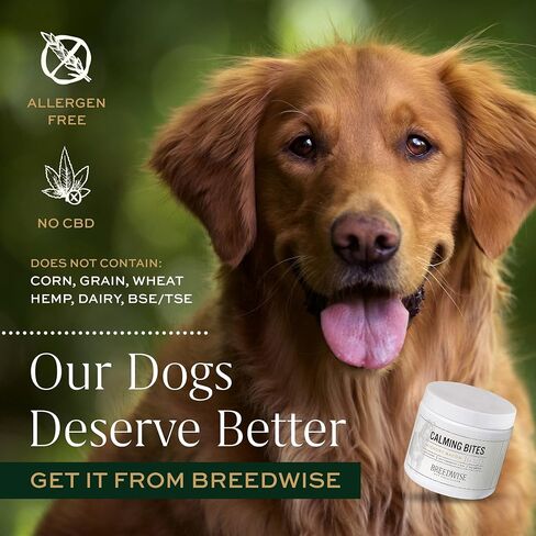 لدغات مهدئة من Breedwise للقلق والإجهاد الطبيعي بالكامل وتقليل التوتر بنكهة لحم الخنزير المقدد الهيكوري للكلاب، جرة عدد 100 in Kuwait
