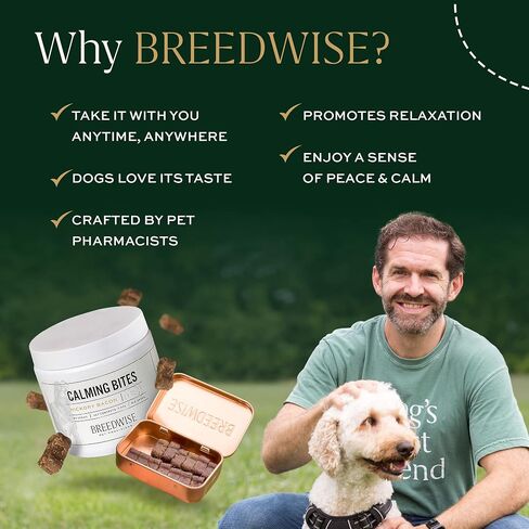 لدغات مهدئة من Breedwise للقلق والإجهاد الطبيعي بالكامل وتقليل التوتر بنكهة لحم الخنزير المقدد الهيكوري للكلاب، جرة عدد 100 in Kuwait