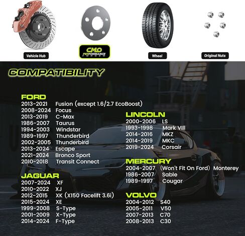 7mm Hubcentric Wheel Spacers 5x108 متوافقة مع Ford Fusion Jaguar F-Type XF XJ XJR XK XKR XE S-Type X-type متوافق مع Lincoln LS Continental Mark VIII MKZ MKC (2PCS 63.4MM M12X1.5) in Saudi Arabia