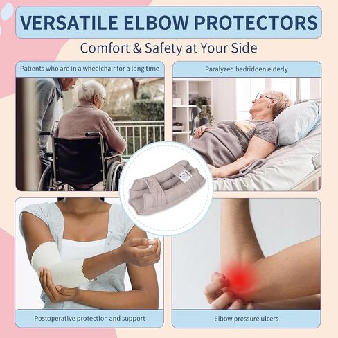 Elbow Pads for Elderly and Bedridden Patient, Elbow Protector with Soft Foam in Saudi Arabia