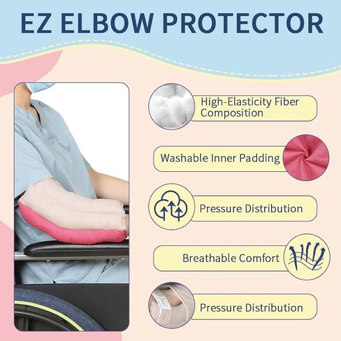 Elbow Pads for Elderly and Bedridden Patient, Elbow Protector with Soft Foam in Saudi Arabia