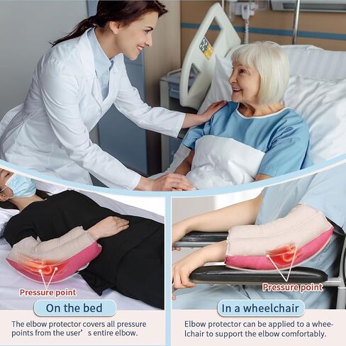 Elbow Pads for Elderly and Bedridden Patient, Elbow Protector with Soft Foam in Saudi Arabia
