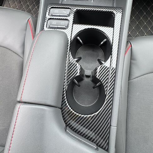 YOUTOOCAR Gear Shift Panel Cover Trim Compatible with Hyundai Sonata 2025 Accessories (Carbon Fiber Pattern) in Saudi Arabia