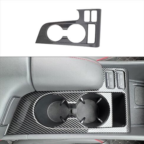 YOUTOOCAR Gear Shift Panel Cover Trim Compatible with Hyundai Sonata 2025 Accessories (Carbon Fiber Pattern) in Saudi Arabia