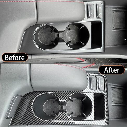 YOUTOOCAR Gear Shift Panel Cover Trim Compatible with Hyundai Sonata 2025 Accessories (Carbon Fiber Pattern) in Saudi Arabia