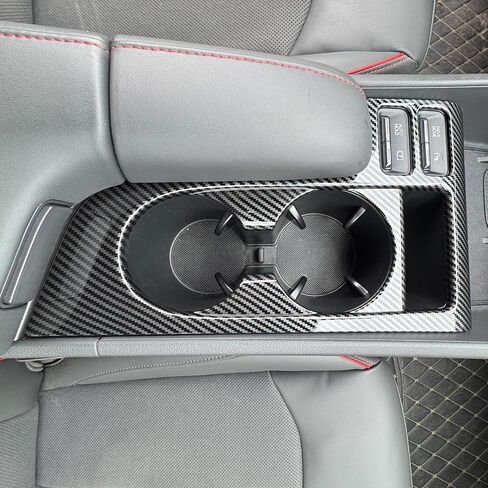 YOUTOOCAR Gear Shift Panel Cover Trim Compatible with Hyundai Sonata 2025 Accessories (Carbon Fiber Pattern) in Saudi Arabia