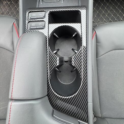 YOUTOOCAR Gear Shift Panel Cover Trim Compatible with Hyundai Sonata 2025 Accessories (Carbon Fiber Pattern) in Saudi Arabia