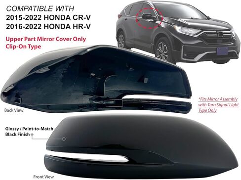 استبدال KAP لغطاء المرآة 2015-2022 CR-V 2016-2022 HR-V مع نوع إشارة الإشارة السائق الأسود اللامع الجانب الأيسر 76251T1WA01ZF HO1326101 in Kuwait