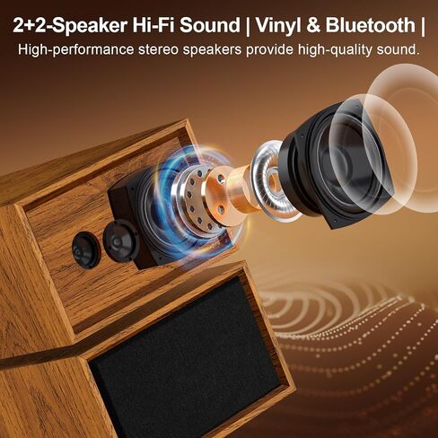 Record Player for Vinyl with External Speakers, Bluetooth 3 Speed Vintage Belt-Driven 33 45 78 RPM Turntable with Stereo Speakers, MP3 PC Recording, RCA Line-Out, AUX-in Headphone Out, Brown in Saudi Arabia