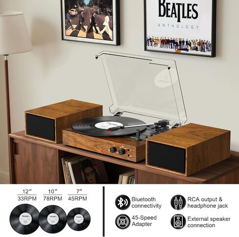 Record Player for Vinyl with External Speakers, Bluetooth 3 Speed Vintage Belt-Driven 33 45 78 RPM Turntable with Stereo Speakers, MP3 PC Recording, RCA Line-Out, AUX-in Headphone Out, Brown in Saudi Arabia