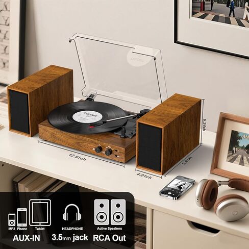 Record Player for Vinyl with External Speakers, Bluetooth 3 Speed Vintage Belt-Driven 33 45 78 RPM Turntable with Stereo Speakers, MP3 PC Recording, RCA Line-Out, AUX-in Headphone Out, Brown in Saudi Arabia