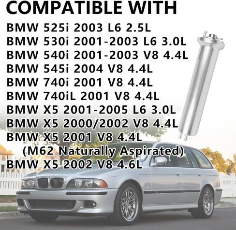 13321709535 13321706909 مرشح الوقود 2000-2006 لـ BMW E38 740i E39 525i 530i 540i x5 E53 استبدال G9334 KL96 WK532 045090905960 in Kuwait