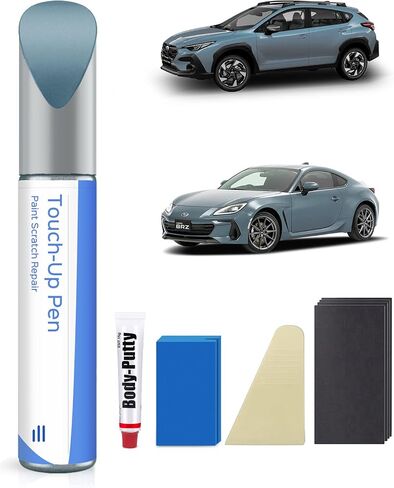 Cool Gray Khaki(PAF) Touch Up Paint Repair Kit Compatible with Subaru - DIY Kit Exactly Matches Chips and Nicks in Kuwait