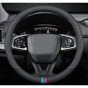 غطاء عجلة قيادة السيارات متوافق مع BMW X3 ، والجلد المتميز للتنفس ، وتصميم مضاد للانزلاق ، و C-Style in Kuwait