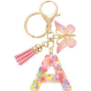 uxcell Initial Letter Keychains, Cute Butterfly Pendant Accessory for Women, Key Ring for Purse Handbags Backpack in Saudi Arabia