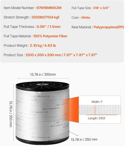 شريط سحب بوليستر Vevor ، 2500 رطل شد الشد حزام البوليستر ، 3/4 "× 528 'الشريط سحب الكابلات ، حبل بغل الحزام المطبوع لحبل مسطح للتغليف ، الكهربائية التجارية ، البستنة in Kuwait