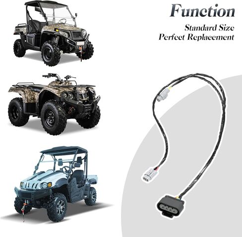 FUSCH New Fuel Pump Wiring Harness Compatible with Massimo Cub Cadet Bennche EFI MSU UTV Replace#: 39560-115H-0000 in Saudi Arabia