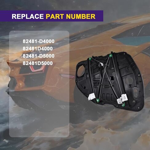 82481-D4000 منظم نوافذ الطاقة الأمامي الأيمن بدون محرك متوافق مع 2016 2017 2018 2019 2020 2021 K-ia Optima استبدال 82481D4000 82481-D5000 82481D5000 in Kuwait