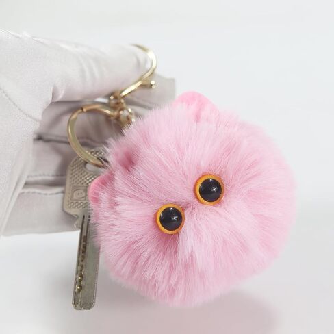 Mamfous Cute Cat Pom Pom Keychains for Girls,Fluffy Keychain Accessories,Fuzzy Backpack Charms for Women in Saudi Arabia