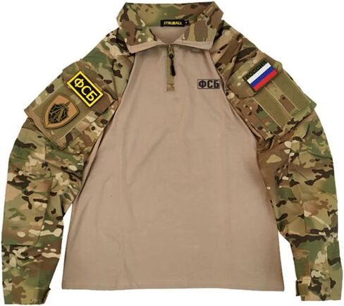 سترة روسية تكتيكية ، FSB الروسي العسكري KGB G3 Teactical Team سترة طويلة الأكمام للرجال (CP CAMO) in Kuwait