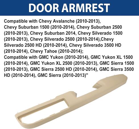 80995 Front-Right Passenger Side Armrest - Repair Compatible with Chevy Silverado Avalanche Tahoe Suburban & GMC Sierra Yukon 2010-2014, Door Release Handle Above Armrest - GM# 84127282 (27In - Tan) in Saudi Arabia