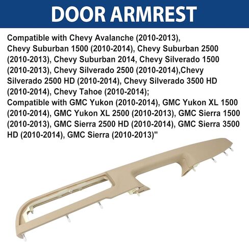 80995 Front-Right Passenger Side Armrest - Repair Compatible with Chevy Silverado Avalanche Tahoe Suburban & GMC Sierra Yukon 2010-2014, Door Release Handle Above Armrest - GM# 84127282 (27In - Tan) in Saudi Arabia