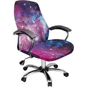Office Chair Cover for Women Fancy Floral Seat Cover for Office Chair Breathable Easy to Remove High Back Chair Slipcover Stain Resistant Comfortable Desk Chair Slipcovers Size S in Saudi Arabia