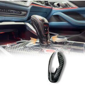غطاء رافعة ألياف الكربون الجاف لـ BMW M3 G80 / M4 G82 / M2 G87 ، لوحة تقليم مقاومة للخدش ، متوافقة مع 2021+ G8x الملحقات الداخلية in Kuwait